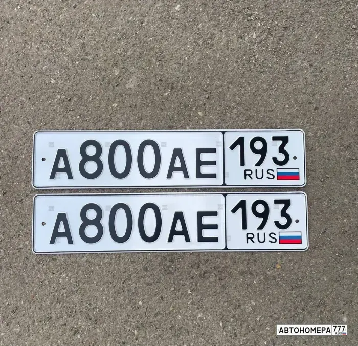 Номер А800АЕ193 на автомобиле