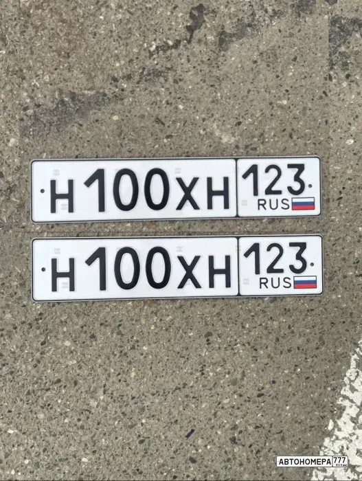 Номер Н100ХН123 на автомобиле