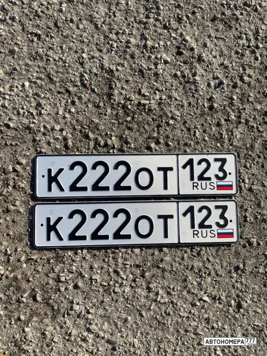 Номер К222ОТ123 на автомобиле