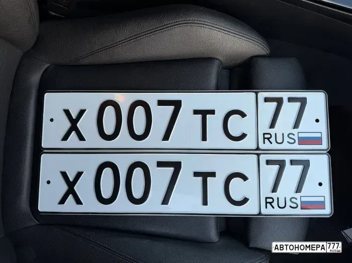 Номер Х007ТС77 на автомобиле