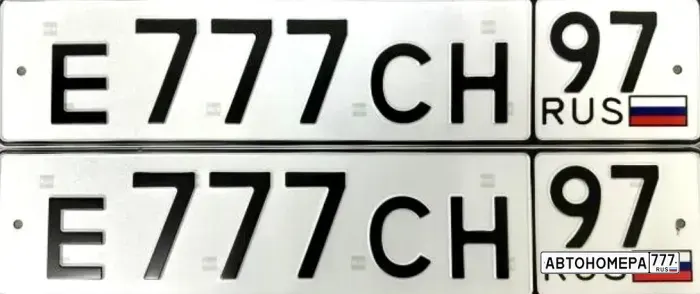 Номер Е777СН97 на автомобиле