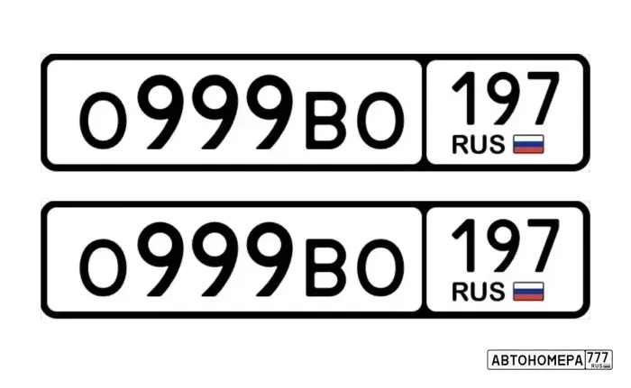 Номер О999ВО197 на автомобиле