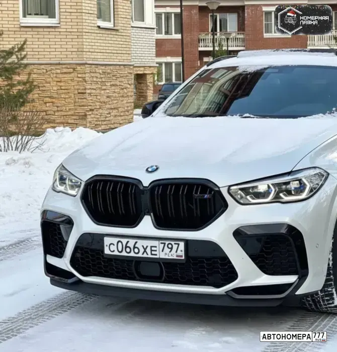 Номер С066ХЕ797 на автомобиле
