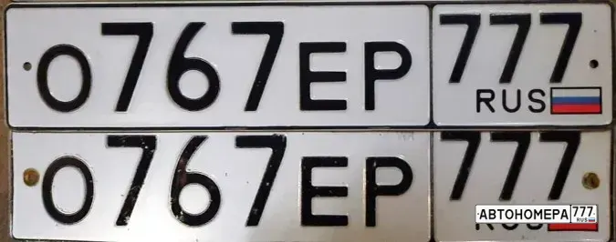 Номер О767ЕР777 на автомобиле