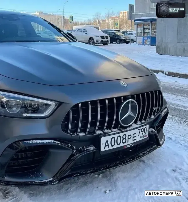 Номер А008РЕ790 на автомобиле