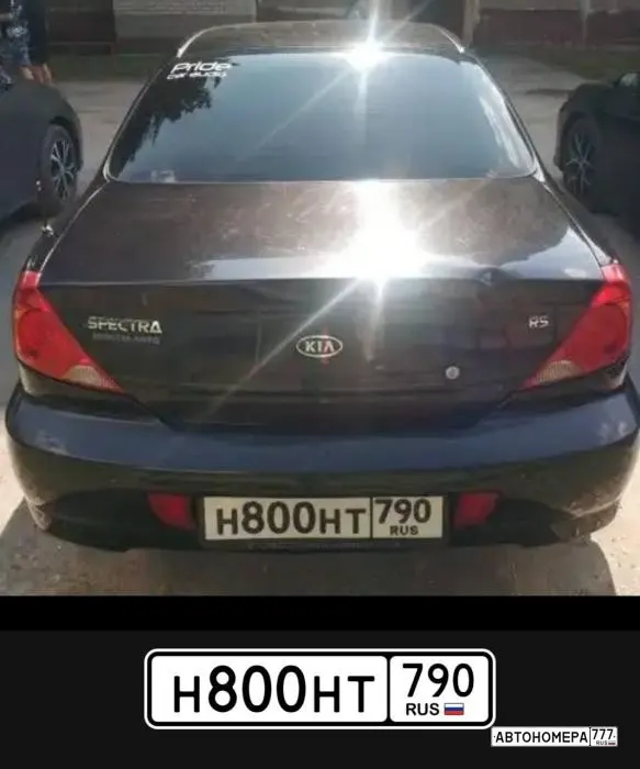 Номер Н800НТ790 на автомобиле