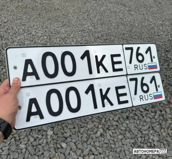Номер А001КЕ761 на автомобиле