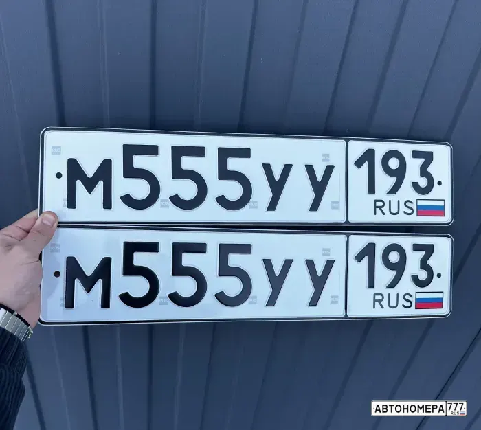 Номер М555УУ193 на автомобиле