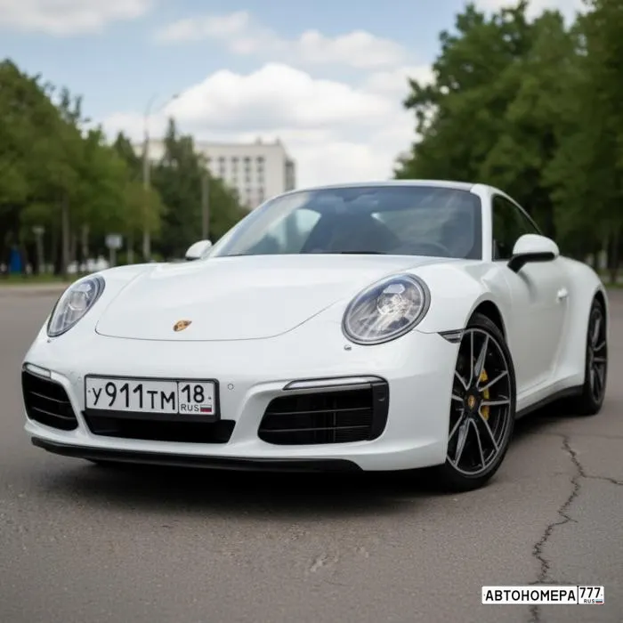 Номер У911ТН18 на автомобиле