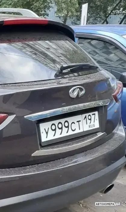 Номер У999СТ197 на автомобиле