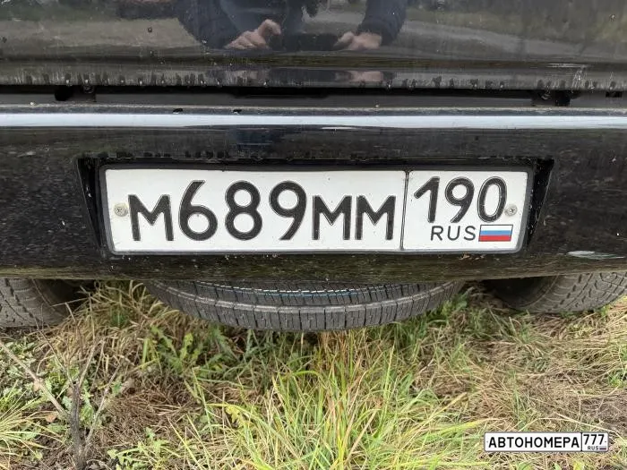 Номер М689ММ190 на автомобиле