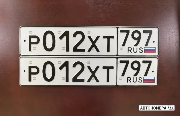 Номер Р012ХТ797 на автомобиле