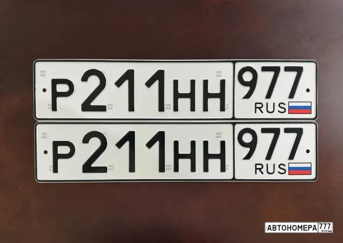 Номер Р211НН977 на автомобиле