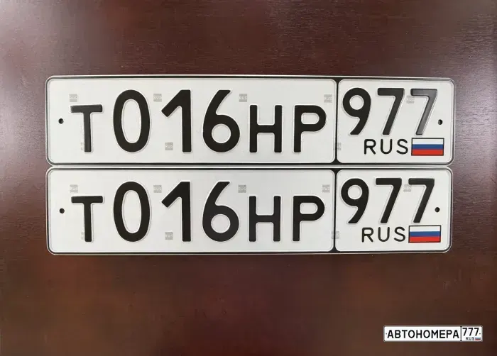 Номер Т016НР977 на автомобиле