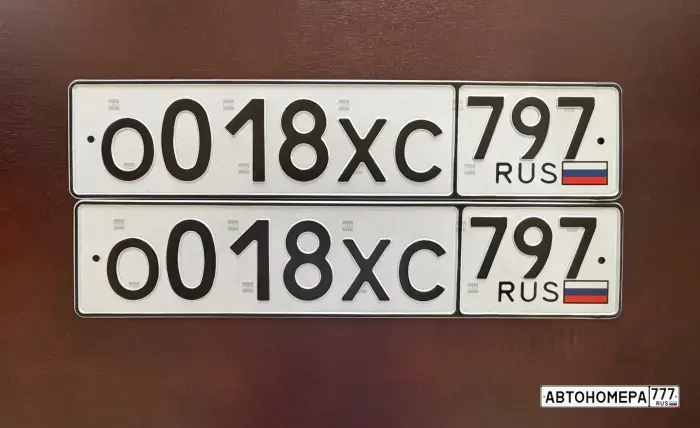 Номер О018ХС797 на автомобиле