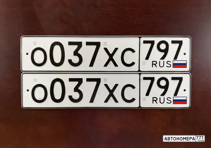 Номер О037ХС797 на автомобиле