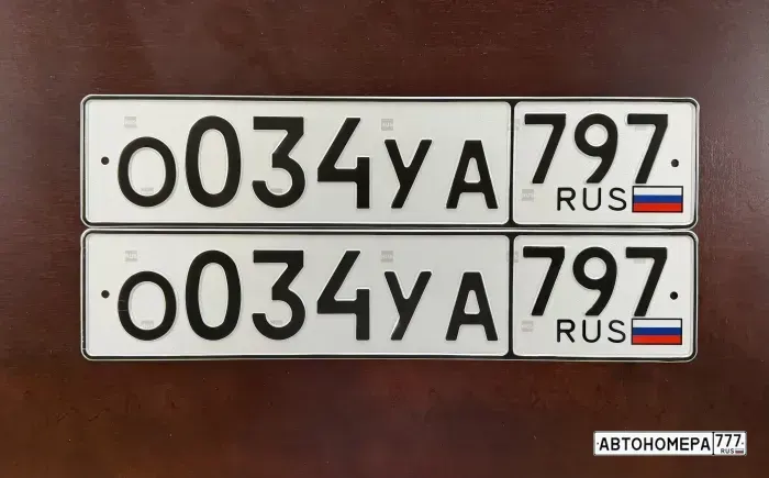 Номер О034УА797 на автомобиле