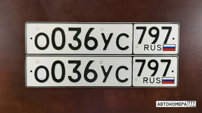 Номер О036УС797 на автомобиле