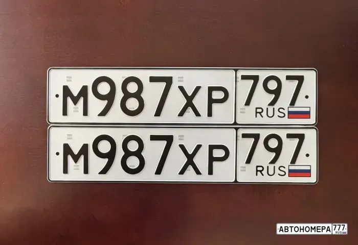 Номер М987ХР797 на автомобиле
