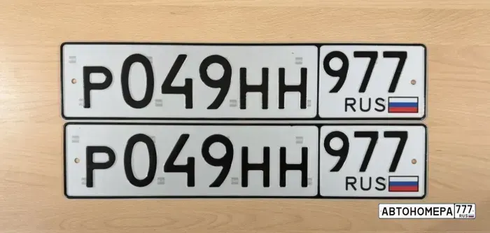 Номер Р049НН977 на автомобиле