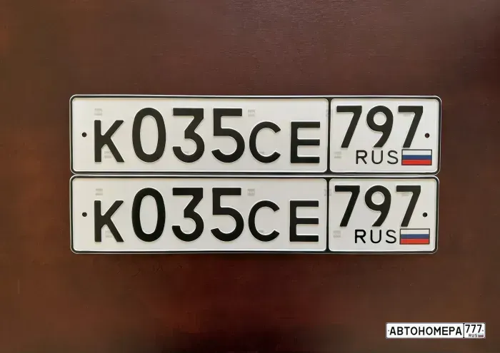 Номер К035СЕ797 на автомобиле
