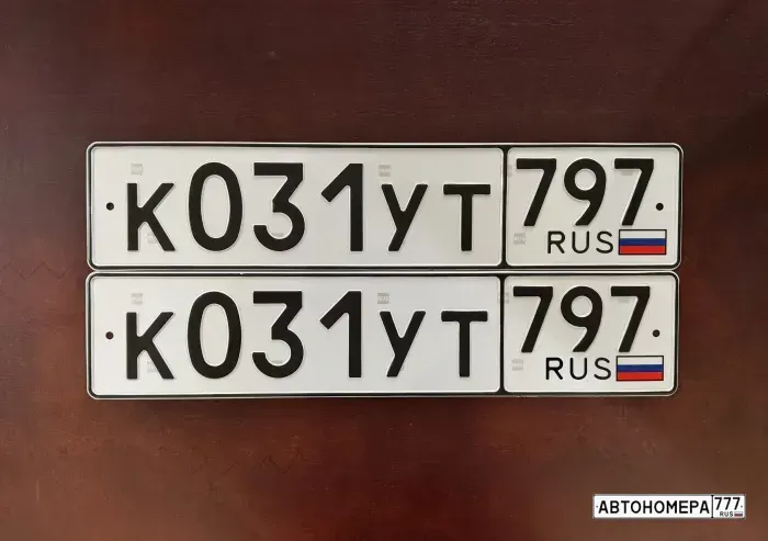 Номер К031УТ797 на автомобиле