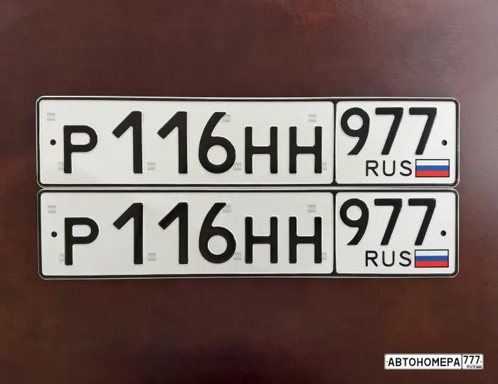 Номер Р116НН977 на автомобиле