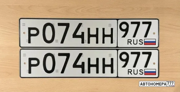 Номер Р074НН977 на автомобиле