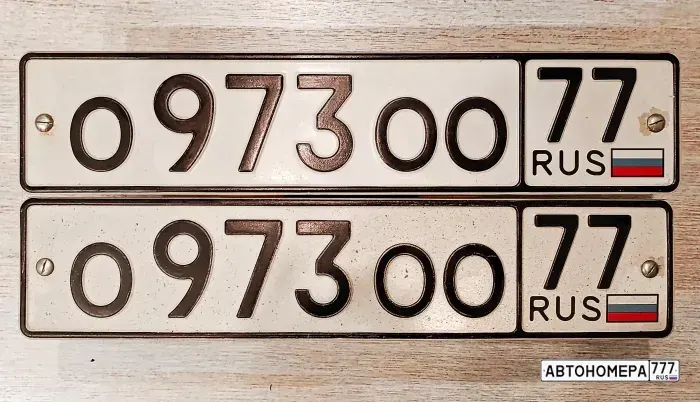 Номер О973ОО77 на автомобиле