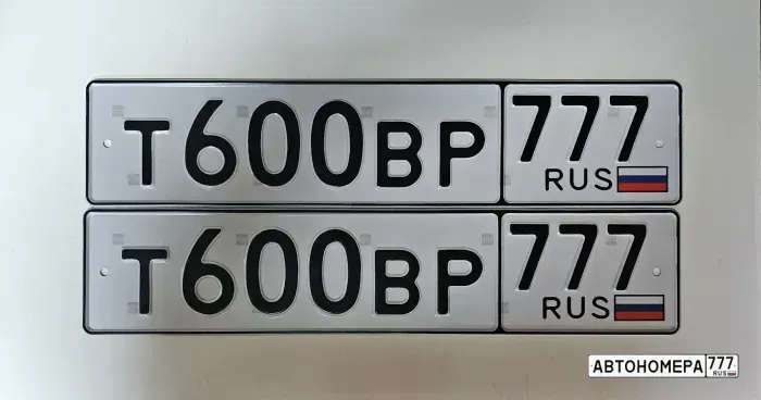 Номер Т600ВР777 на автомобиле