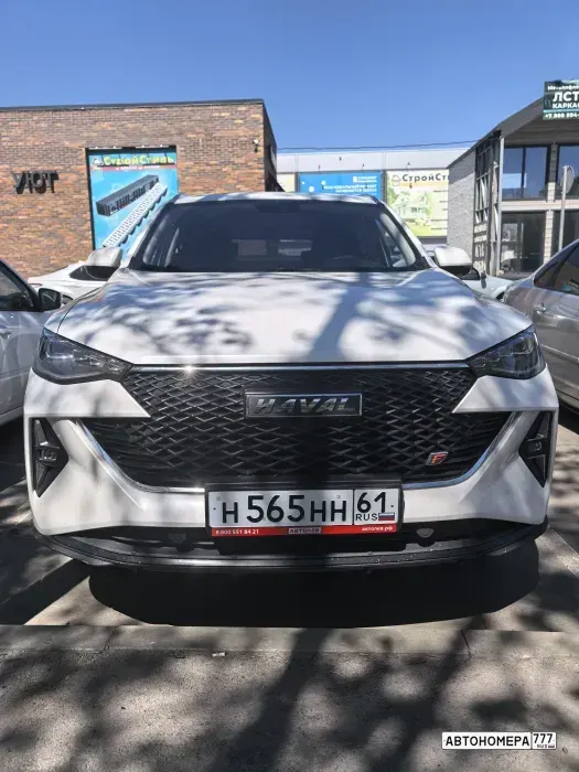 Номер Н565НН61 на автомобиле