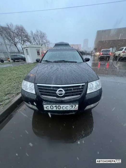 Номер С010СС97 на автомобиле