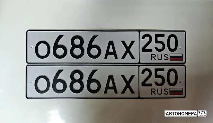 Номер О686АХ250 на автомобиле