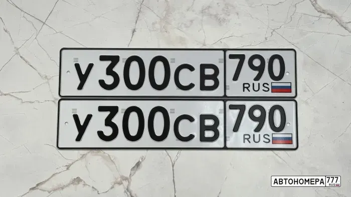 Номер У300СВ790 на автомобиле