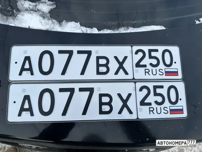 Номер А077ВХ250 на автомобиле