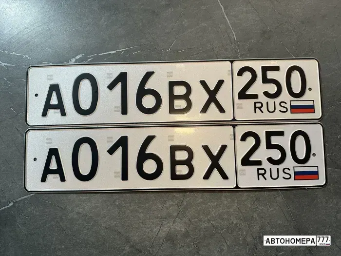 Номер А016ВХ250 на автомобиле