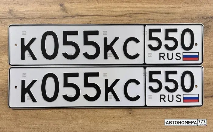 Номер К055КС550 на автомобиле