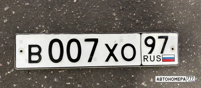 Номер В007ХО97 на автомобиле