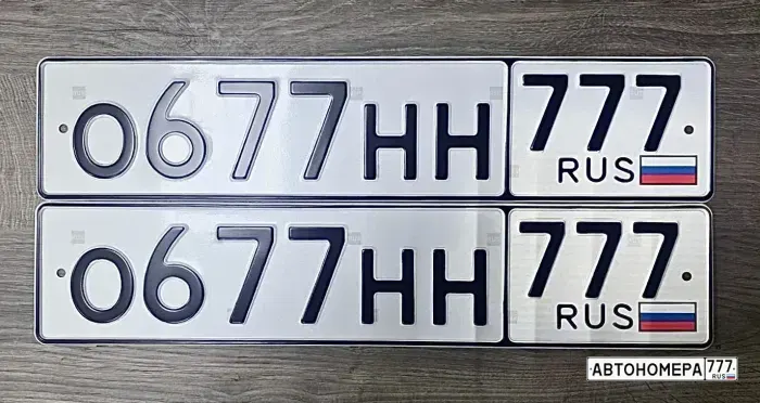 Номер О677НН777 на автомобиле