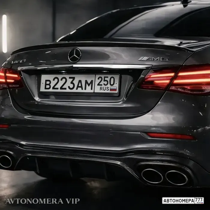 Номер В223АМ250 на автомобиле