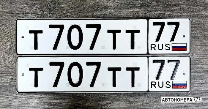 Номер Т707ТТ77 на автомобиле
