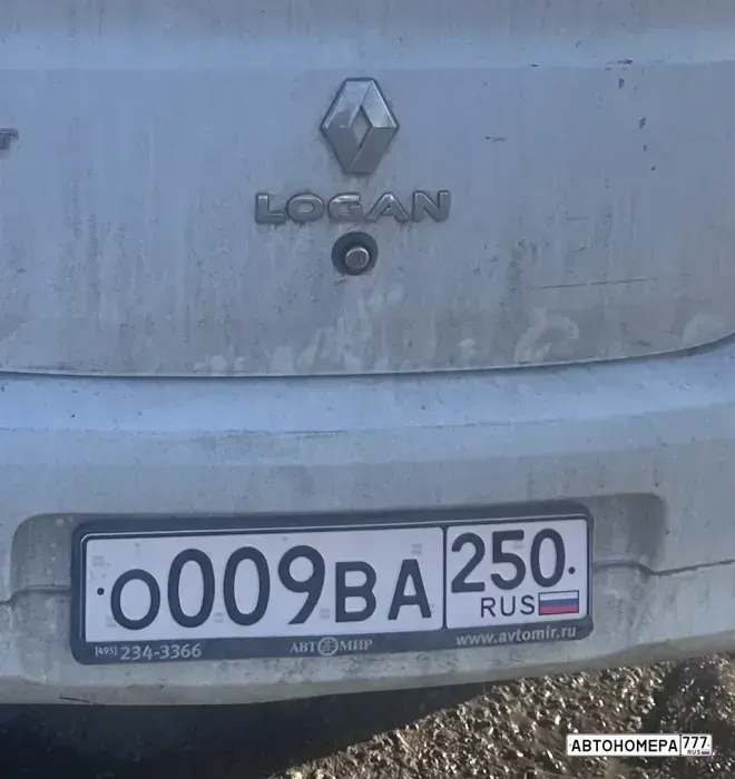 Номер О009ВА250 на автомобиле
