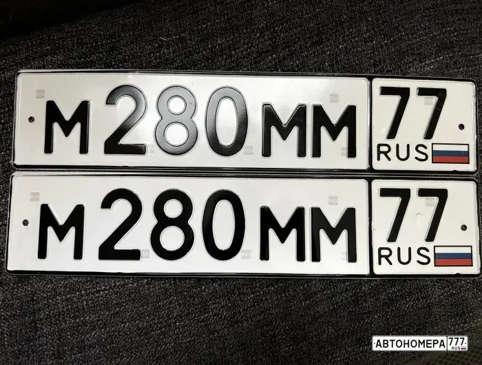 Номер М280ММ77 на автомобиле