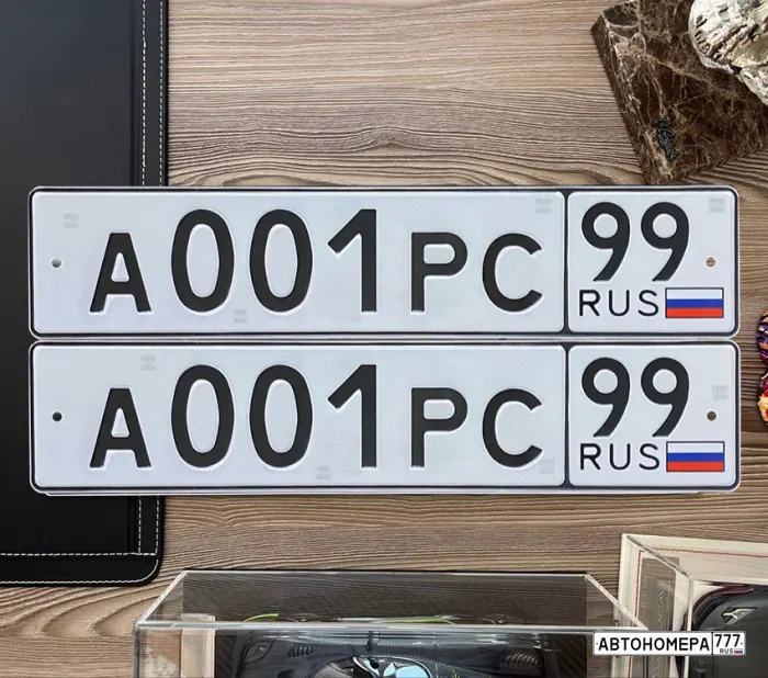 Номер А001РС99 на автомобиле