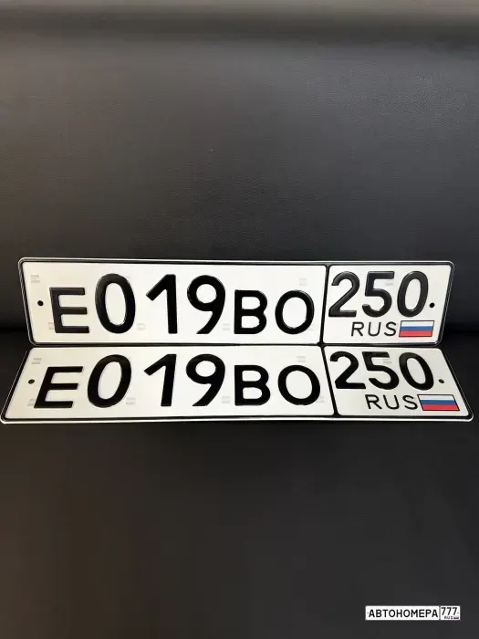 Номер Е019ВО250 на автомобиле