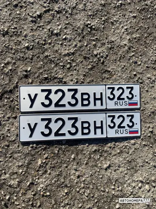 Номер У323ВН323 на автомобиле
