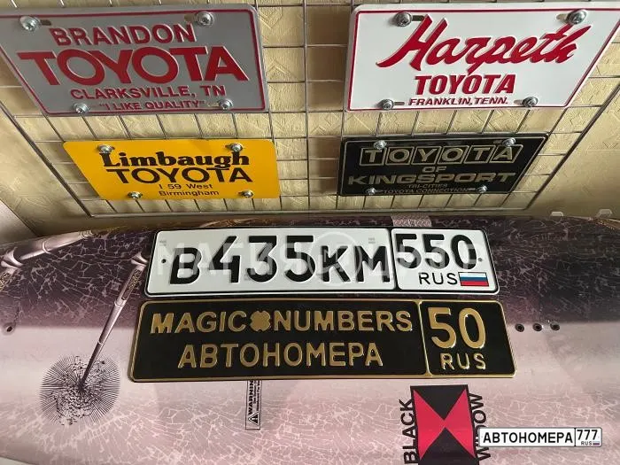 Номер В435КМ550 на автомобиле