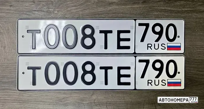 Номер Т008ТЕ790 на автомобиле