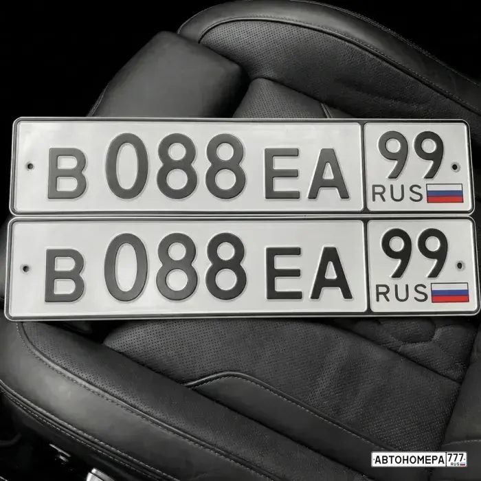 Номер В088ЕА99 на автомобиле