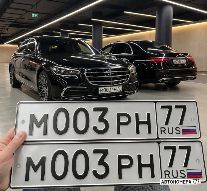 Номер М003РН77 на автомобиле